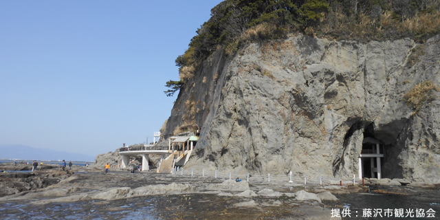 江ノ島岩屋