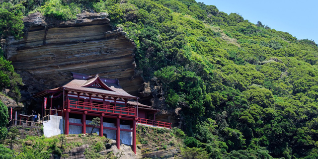 大福寺