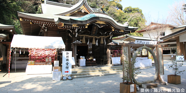 江島神社