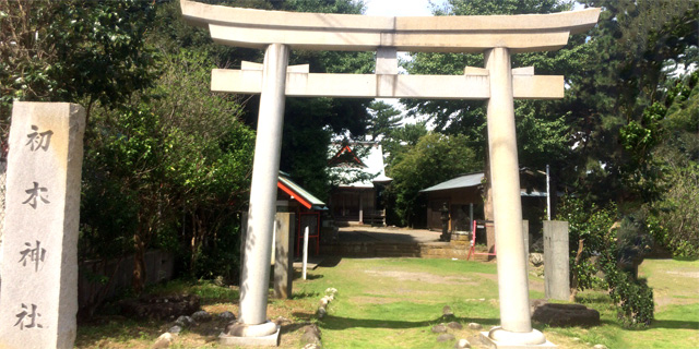 初木神社