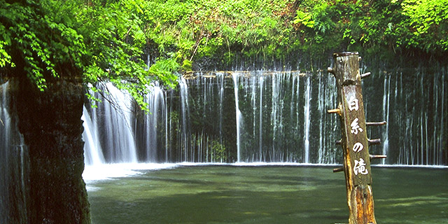 白糸の滝