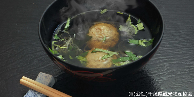 鰯団子汁