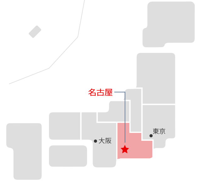 名古屋マップ