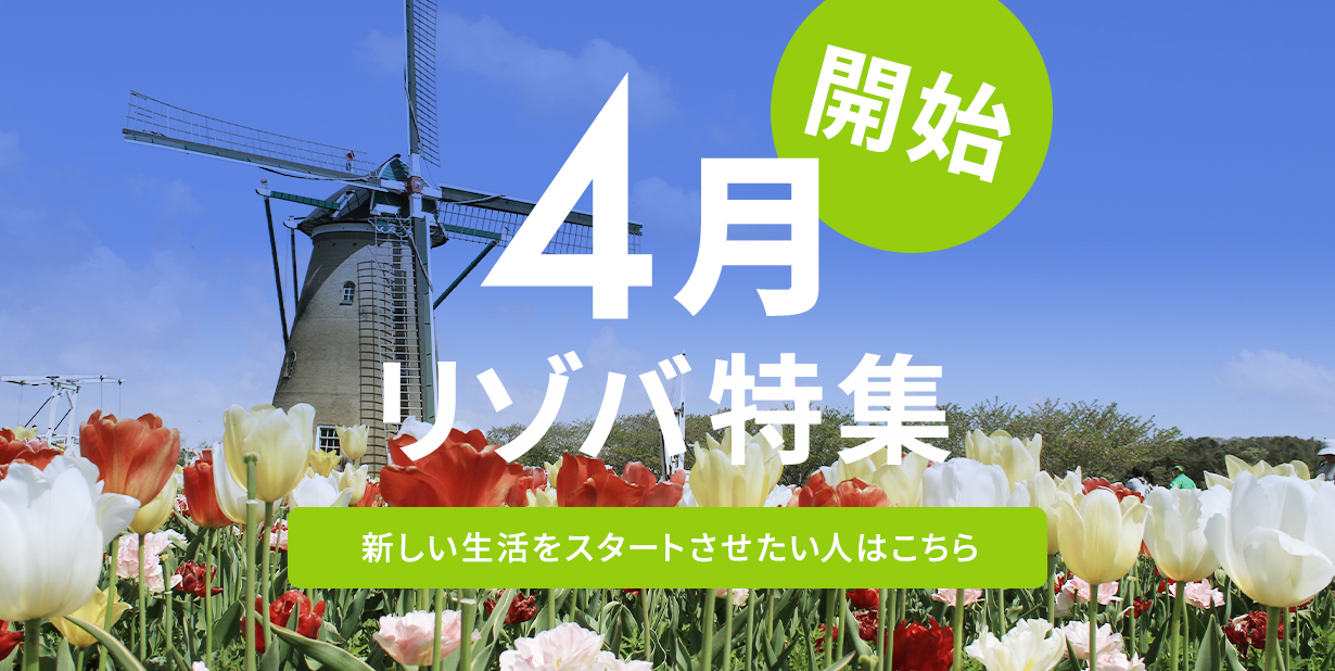 link-img01