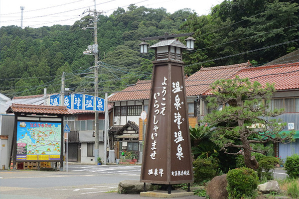 転職という転機に観光地でリフレッシュ!