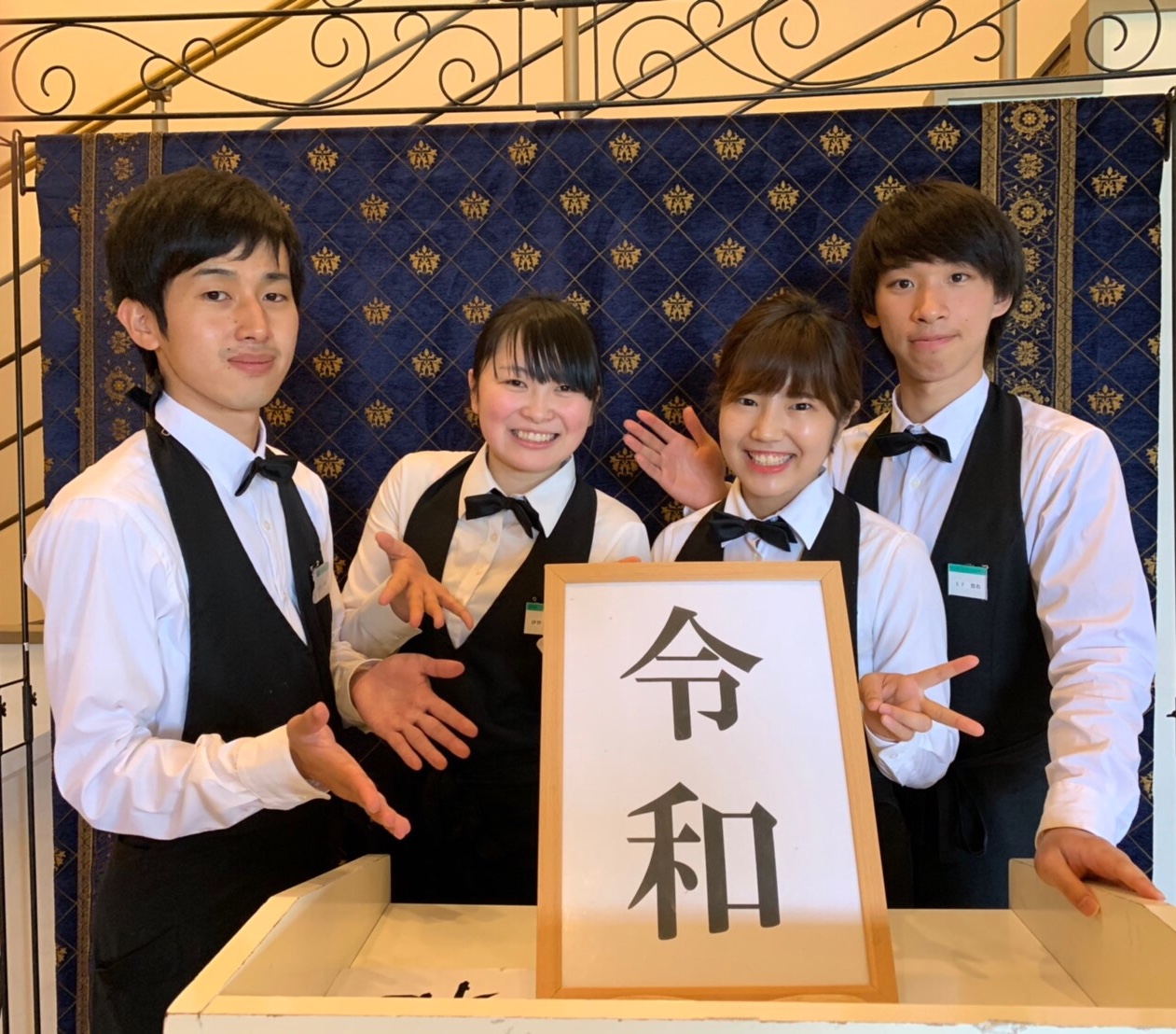 3.ホテルでの仕事が務まるのか自信がない