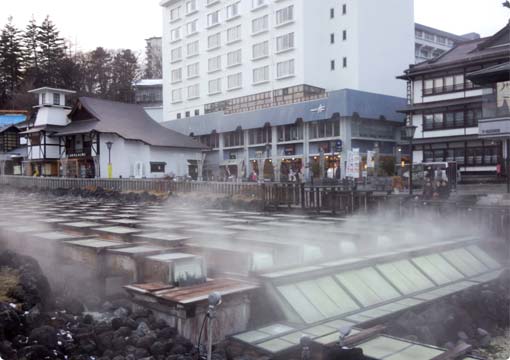 草津 湯畑