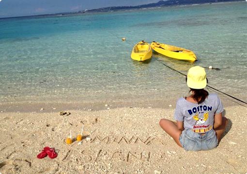 ANAインターコンチネンタル万座ビーチリゾートのリゾバ、一日の流れはこんな風