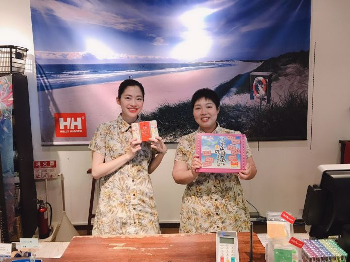 リゾバスタッフ