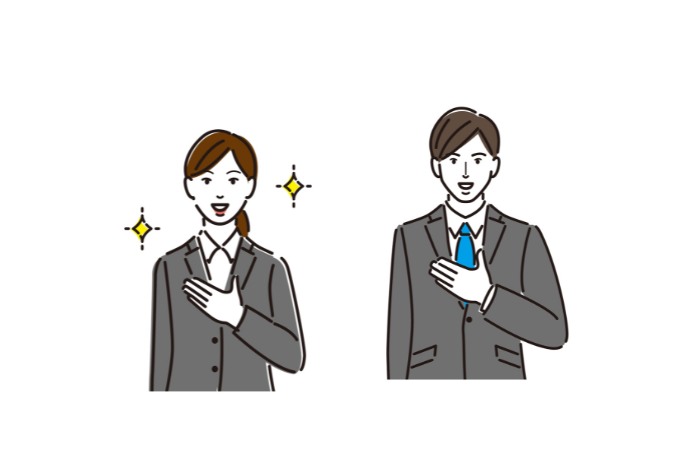 清楚な身だしなみ