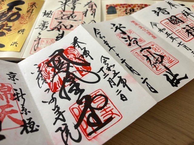 墨書の御朱印