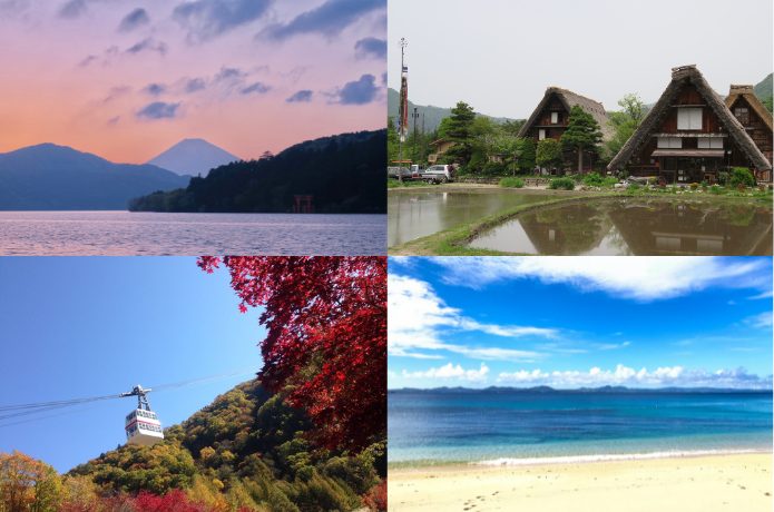 自分が働きたいエリアを考える