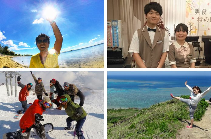 友達と応募するか一人で応募するか決める