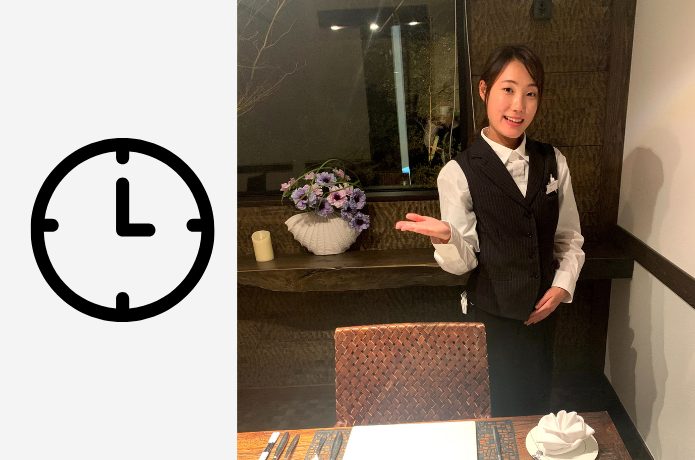 希望する勤務時間で働けそうかを確認する