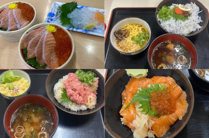 まかない