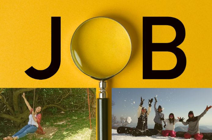 探し方のコツはサイト選び