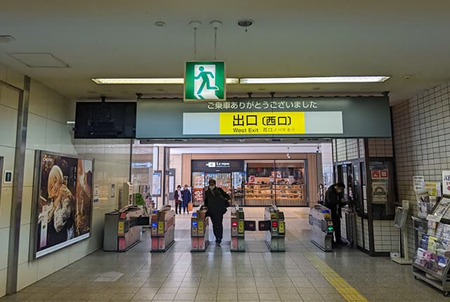 耳をすませば聖地
