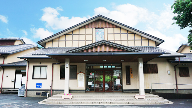 踊り子温泉会館