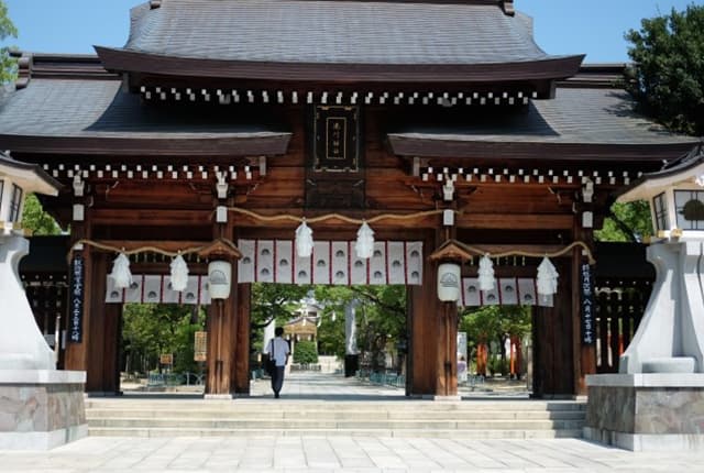 湊川神社