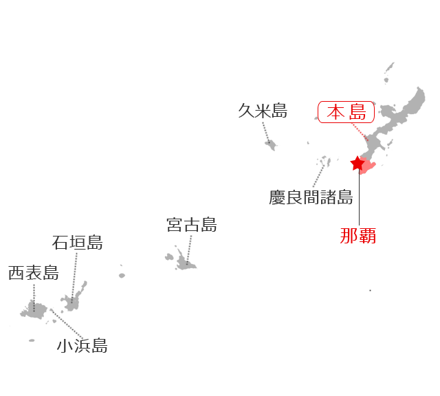 沖縄MAP