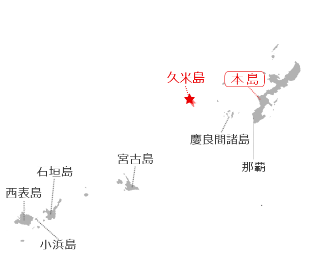 沖縄MAP