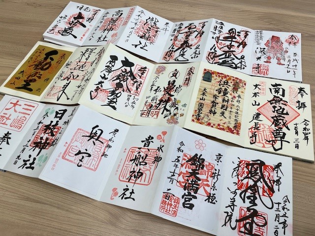 御朱印