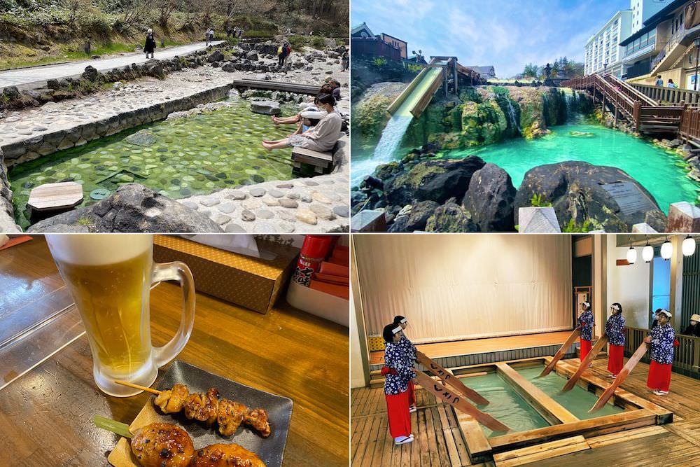 温泉リゾートバイト