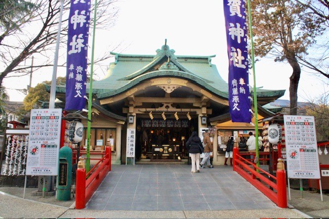 須賀神社