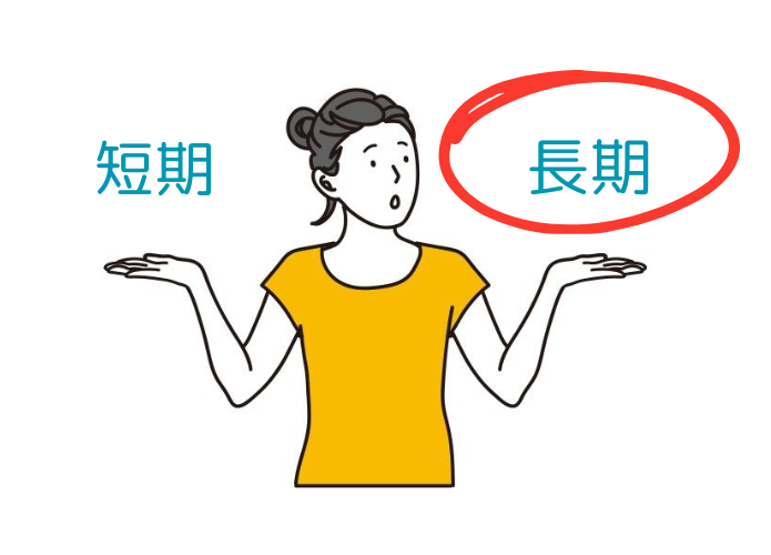 長期でリゾートバイトするメリット