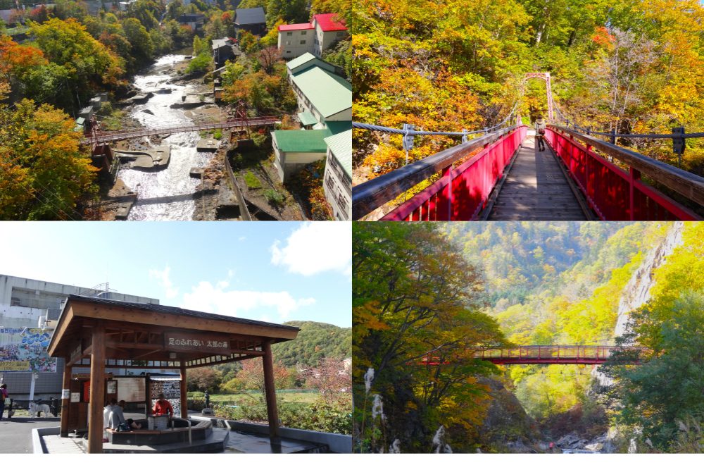 定山渓温泉