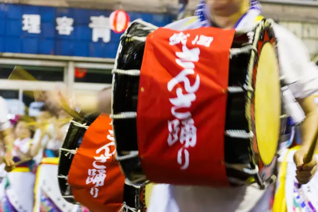 盛岡さんさ踊り(岩手県)