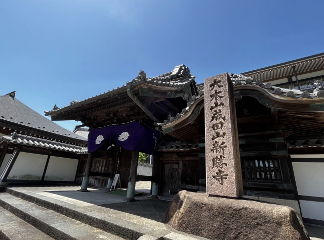 成田山新勝寺