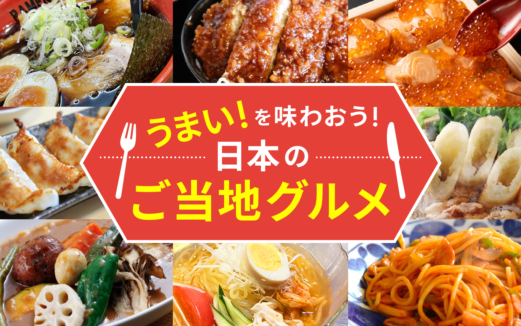 可能性のある原因