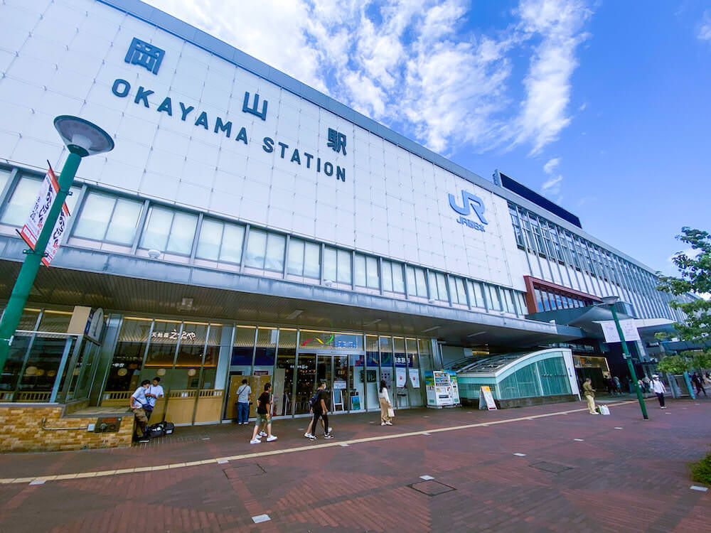 岡山駅