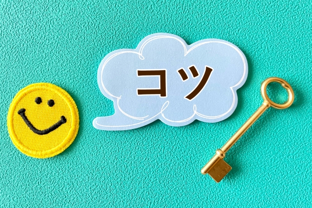GWのリゾートバイト攻略法