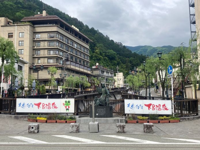 下呂温泉