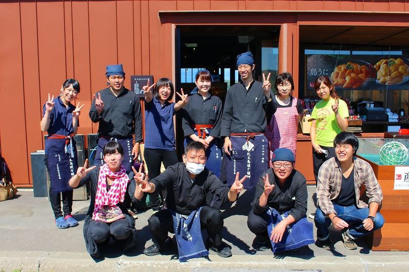 飲食業のリゾートバイト