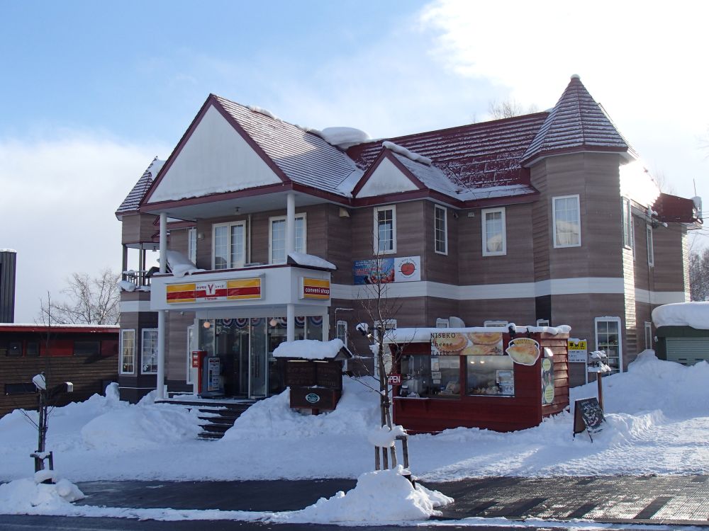 ニセコのコンビニ