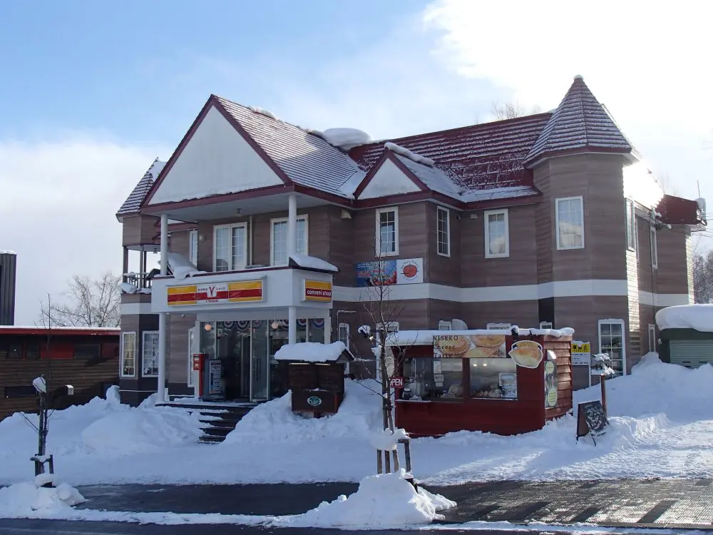 ニセコのコンビニ