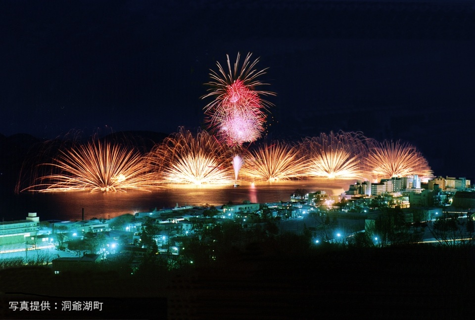 洞爺湖ロングラン花火大会