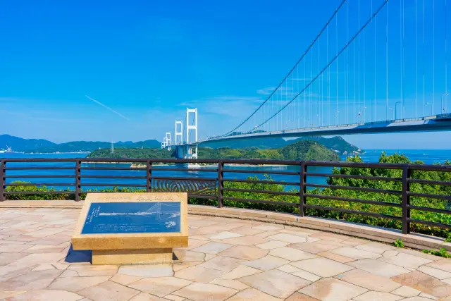 来島海峡展望館