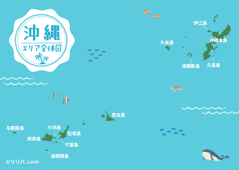 沖縄　エリアマップ