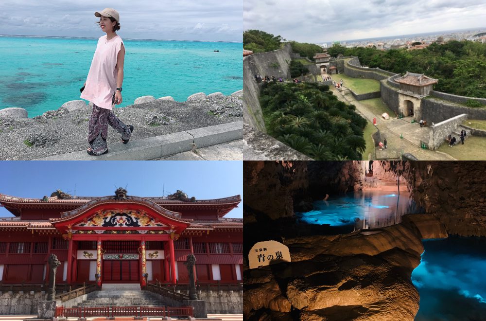 南部エリア　沖縄