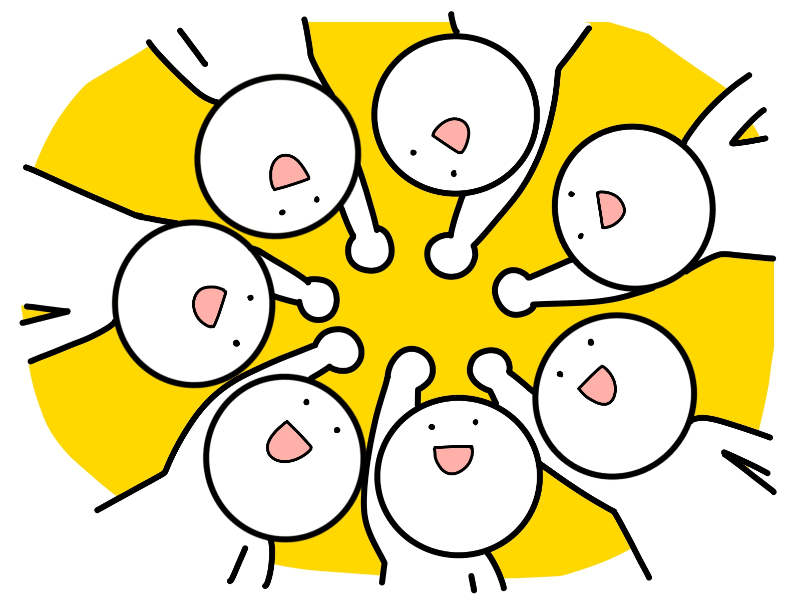 小規模施設の雰囲気