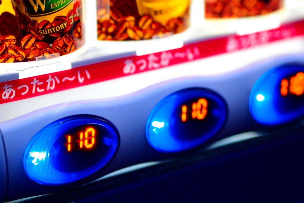 自動販売機