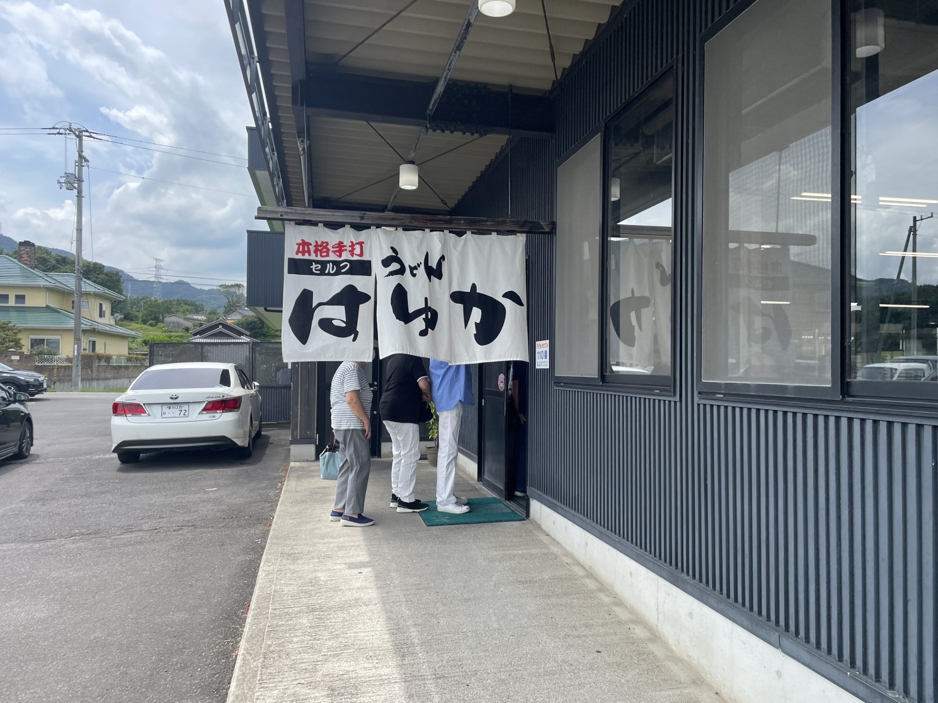 体験談_丸亀(香川県)
