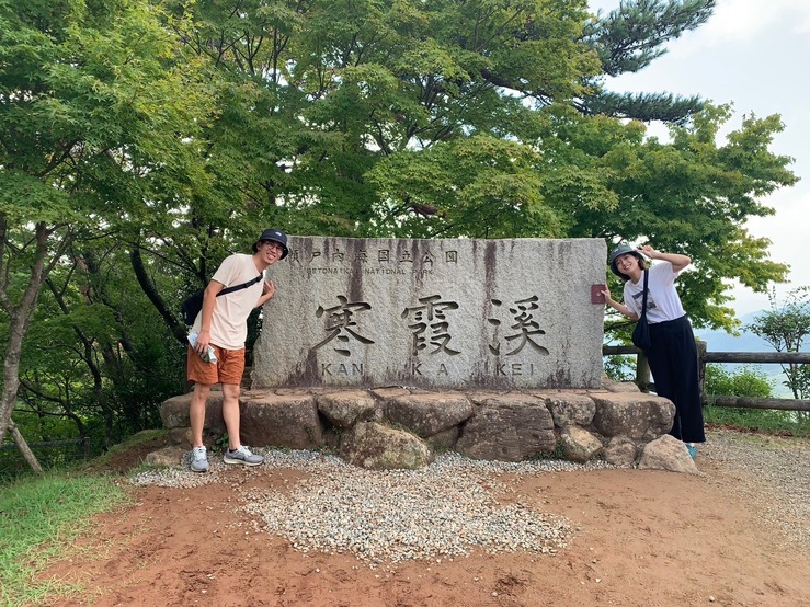 体験談_丸亀(香川県)