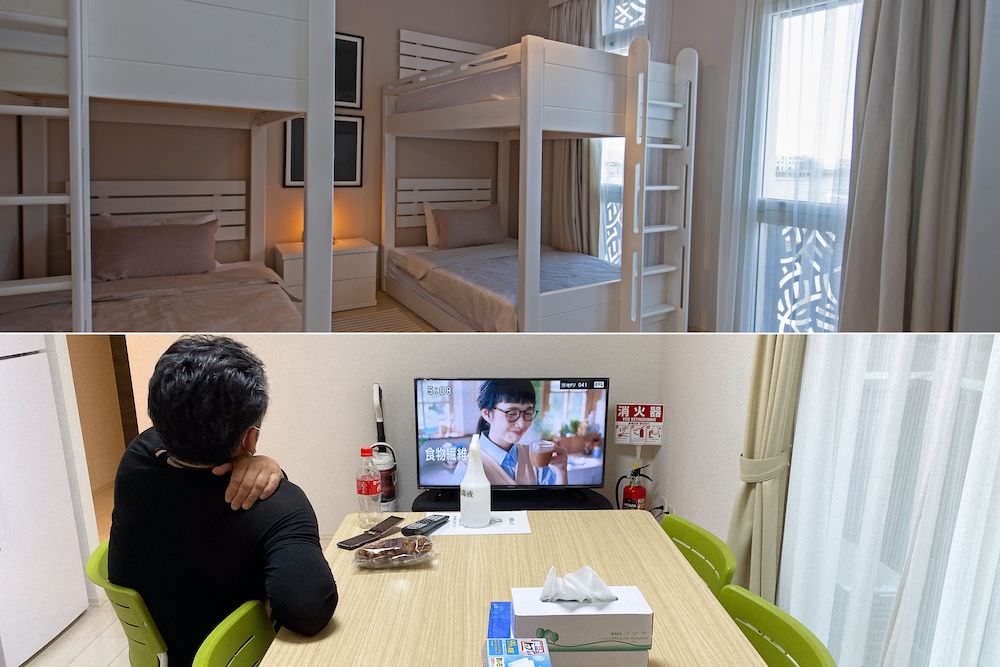 相部屋寮とは？