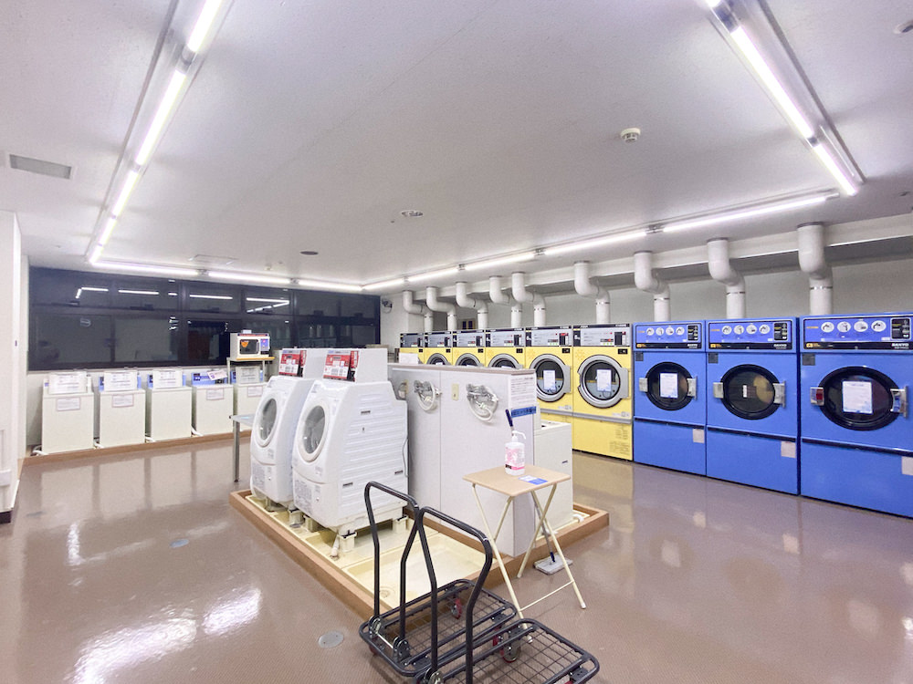 ランドリー