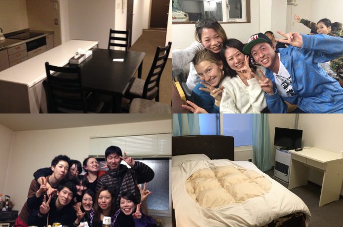 寮のタイプは？